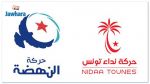 Afek Tounes désapprouve l'alliance annoncée entre Ennahdha et le Nidaa