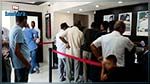 Aïd El-Fitr : Ouverture des guichets de banques samedi
