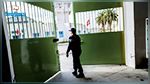 Aïd El Fitr : Grâce présidentielle pour 196 détenus