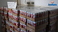 Sousse : Saisie d'une grande quantité de boissons alcoolisées