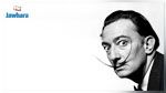 Demande en paternité : La justice espagnole ordonne l'exhumation de Salvador Dali