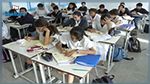 Taux de réussite au concours d'entrée aux collèges pilotes