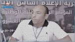 Décès du journaliste Ridha Othmani