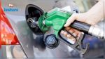 Augmentation des prix du carburant