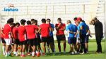 Rivers United - CA : Composition des clubistes