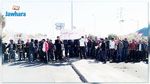Le Kef : Fermeture d'une usine et licenciement de 400 employés