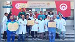 Rassemblement protestataire à l'hôpital de Zaghouan