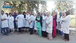 Kairouan : Mouvement protestataire des employés de l'hôpital Ibn Jazzar