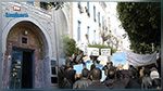 Des enseignants suppléants en sit-in illimité