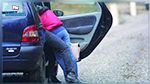 Kidnapping d'enfants à Sousse : Une histoire montée de toutes pièces
