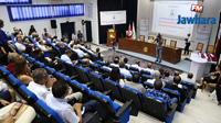 Fête de fin d'année universitaire à la faculté de médecine de Sousse