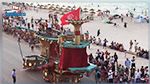 Sousse : Un programme riche et varié pour le festival d'Aoussou