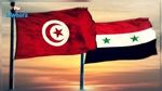 ARP : La pétition demandant le rétablissement des relations diplomatiques avec la Syrie rejetée
