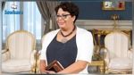 Saida Garrach nommée porte-parole de la Présidence de la République