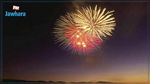 Les feux d'artifice font leur retour au festival d'Aoussou