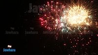 Les feux d'artifice font leur retour au festival d'Aoussou