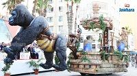 Carnaval d'Aoussou