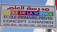 Nouveau à Sousse : École Primaire privée de la Science, un concept canadien