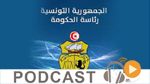 Journal Info 19h00 du mercredi 02 août 2017
