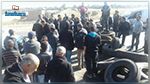 Sousse : Rassemblement protestataire des employés de la STIP