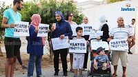 Sousse : Manifestation de 