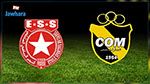 L'Etoile du Sahel affronte en amical le CO Médenine