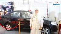 Palais des Expositions du Sahel : Le gagnant de la voiture