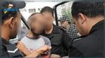 Ben Arous : Arrestation d'un homme pour avoir surveillé les déplacements des unités sécuritaires