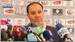 CM 2018 - Tunisie - RD Congo : Liste des joueurs retenus 