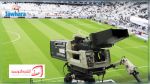 Ligue 1 - 3e journée : Programme TV