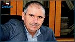 Noureddine Taboubi : 
