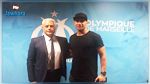 Aymen Abdennour officiellement présenté par l'Olympique de Marseille