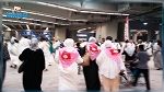 Hajj 2017 : La famille d'un pèlerin disparu lance un appel de détresse
