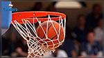 Calendrier de l’Afrobasket 2017