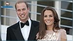 Le prince William et Kate attendent un troisième enfant