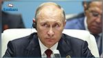 Corée du Nord : Le président russe s'oppose à de nouvelles sanctions
