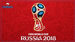 Mondial 2018 : Programme des matchs du mardi 5 septembre 