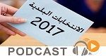 Journal Info 00h00 du dimanche 10 septembre 2017