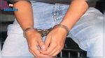 Kasserine : Arrestation d'un évadé de prison