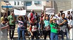 Sit-ins de protestation contre la loi de la réconciliation à Gafsa et Sidi Bouzid
