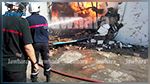 Le Kef : L'incendie dans l'usine de fripe pas encore maîtrisé   