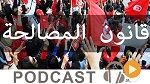 Journal Info 19h00 du samedi 16 Septembre 2017