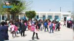 Sousse : Un parent agresse le cadre éducatif d'une école