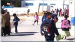 Ouverture d'une enquête suite à l'agression d'une enseignante à Sfax 
