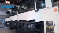 La cérémonie de remise des prix de « Optifuel challenge 2017 » à l’échelle national