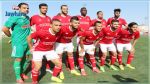 Ligue des Champions : La date de la demi-finale fixée