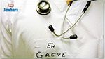Report de la grève des cliniques privées