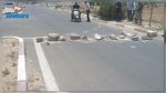 Kairouan : Des parents d'élèves en colère bloquent la route reliant El Alâa et Haffouz