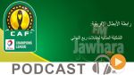 Jawhara Sport 14h00 du mardi 26 Septembre 2017