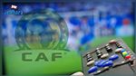Football européen : Programme TV du vendredi 